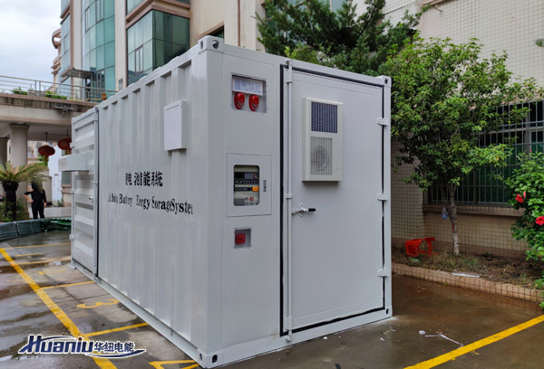 300kwhܼb(bo)r(ji)